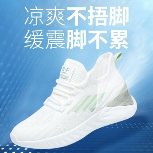 2021 New Fashion Women Shoes Breathable Mesh Casual Summer Shoes Comfortable Lace-up Sneakers Women Zapatillas Mujer