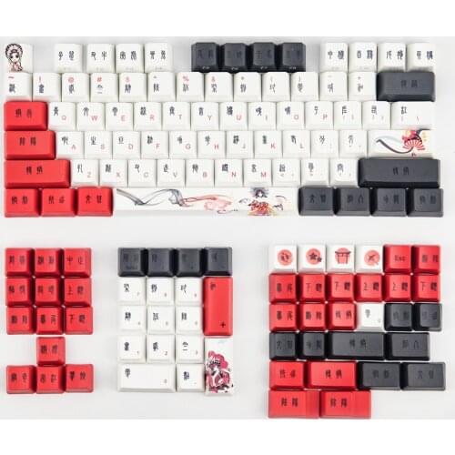 Chinese Style PBT Keycaps For Mechanical Keyboard Beijing Opera Custom Keycap 132 Keys Key-Cap For Cherry Mx Switch Gk61 SK64