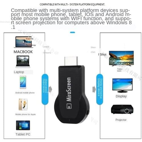 Mobile phone, TV, projector HDMI wireless sync screen Push treasure receiver wifi with screen sharer