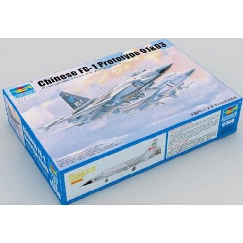 Trumpeter Model 1/72 01658 Chinese FC-1 Prototype 01&03