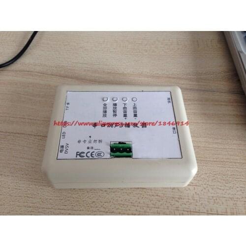 MP3 module / serial voice module / serial port MP3/485/232/IO MP3/ infrared sensor player