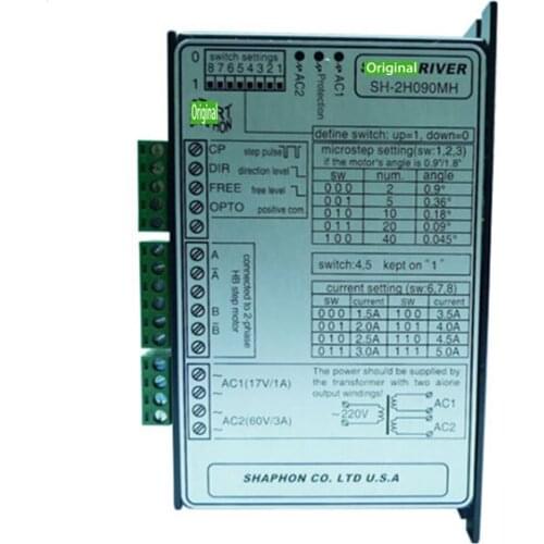 New And Old Drives SH-2H090Mh Spot Photo, 1-Year Warranty