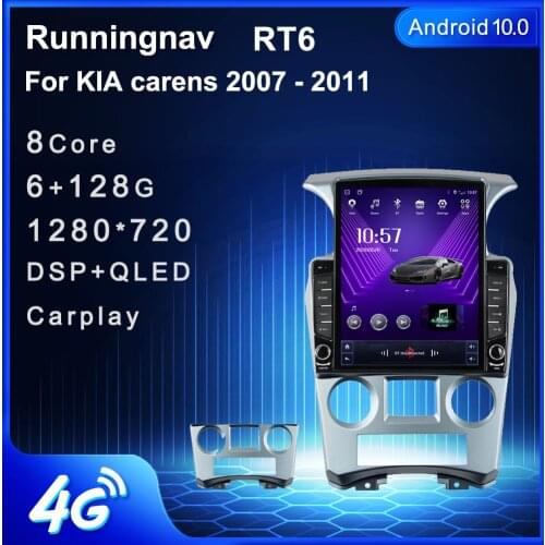 9.7" Android 10.1 For KIA carens 2007 - 2009 2010 2011 Tesla Type Car Radio Multimedia Video Player Navigation GPS RDS no dvd
