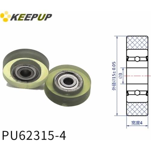 Diameter 15mm, PU polyurethane bearing ,Rubber coated soft pulley/Roller ,width 4mm,5mm