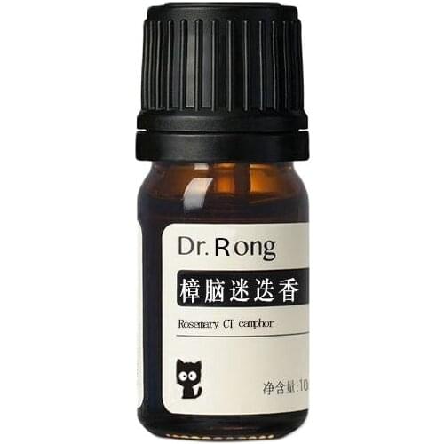 Camphor rosemary single essential oil strong aroma, refreshing, firming and hair care|Dr.Rong