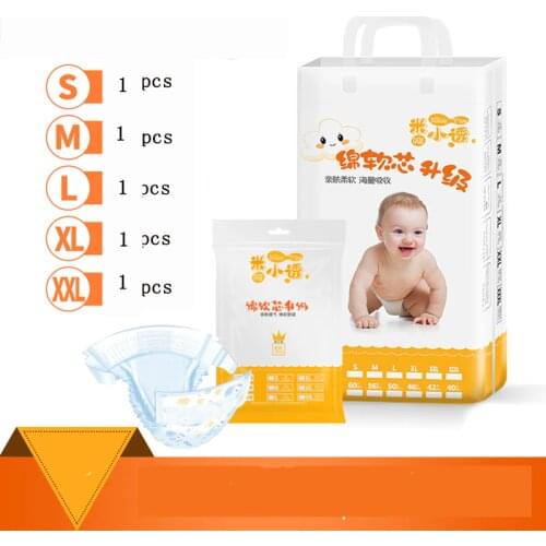 1pcs Baby Diapers Disposable Fraldas Descartaveis Ultra-thin Breathable Pull-up Abdl Toddler Pants Moony for Kids Nappy Training