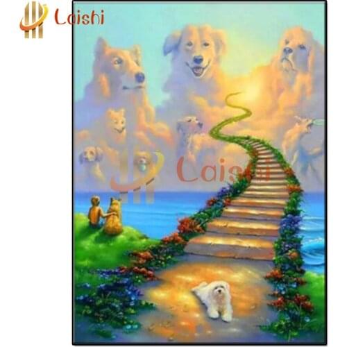 Full square diamond painting Fantasy dog, ladder full round diamond embroidery animal 5D rhinestone mosaic diamond inlaid