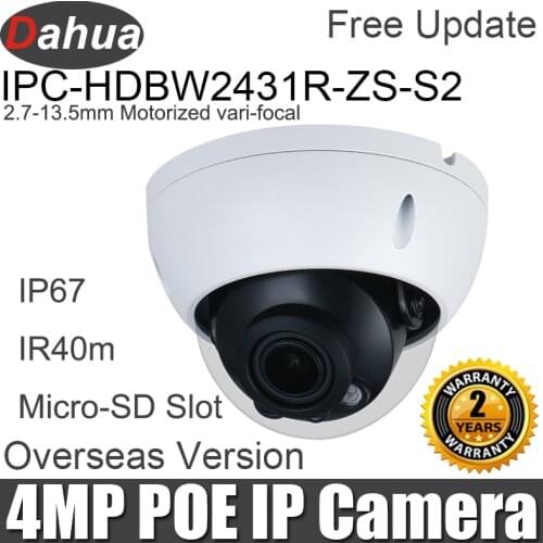 Dahua IP Camera 4MP POE IPC-HDBW2431R-ZS-S2 replace IPC-HDBW4433R-ZS IR40M 2.7 mm–13.5 mm Motorized vari-focal Lens Dome Camera