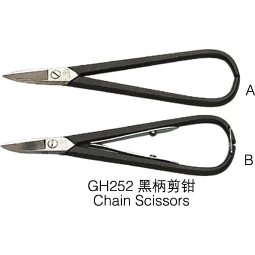 2016New 1pc/lot GH252 A chain scissors jewelry piers jewelry making tools DIY tools