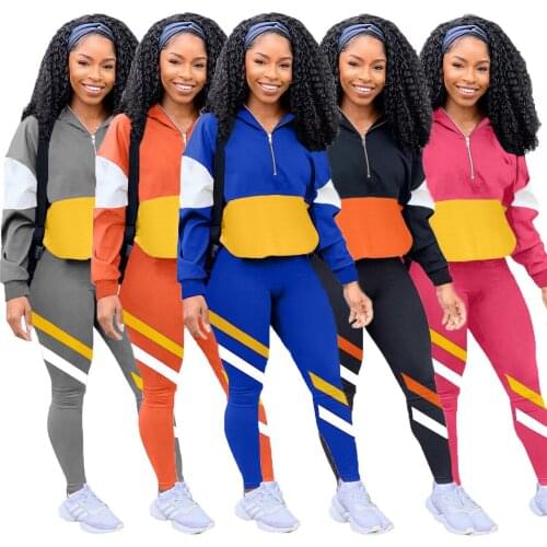 Echoine Sporty Patchwork Women Two Piece Set Hoodies Tops Jogger Long Pants Suit Tracksuit Activewear Matching Set Autumn Outfit