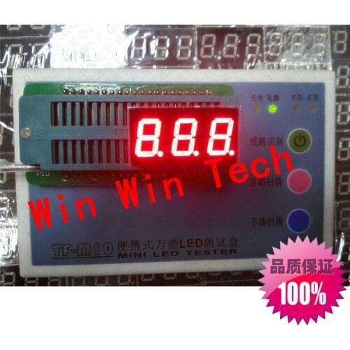 20pcs 4301AS common anode common cathode 4301BS 0.4 inches three digital bright red / new high