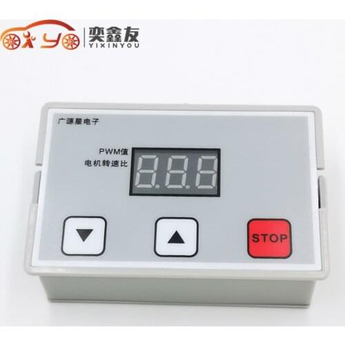 5PCS/LOT DC 12V 24V MAX 5A motor PWM speed controller with digital display(6.5)
