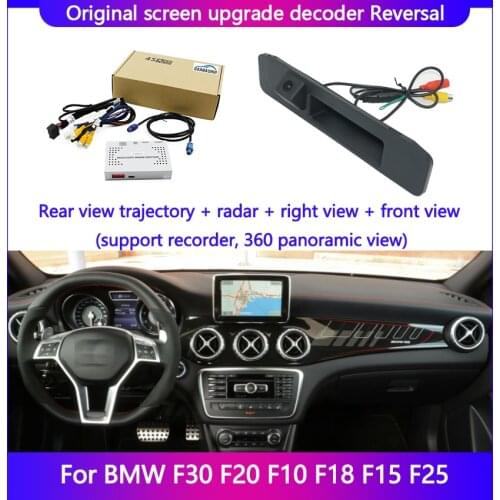 Car Rear View Camera Auto Digital Set Top Box Rear View Trajectory For Mercedes Benz A GLA GLC GLE X156 W176 X253 Radar Recorder