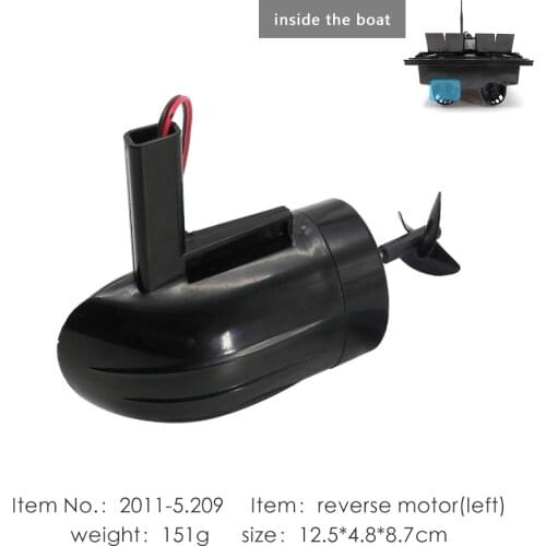 For Flytec 2011-5 Fishing RC Boat Left Side Reverse Motor Parts Accessories for Upgraded 2011-5 Bait Boat（left or right remarks