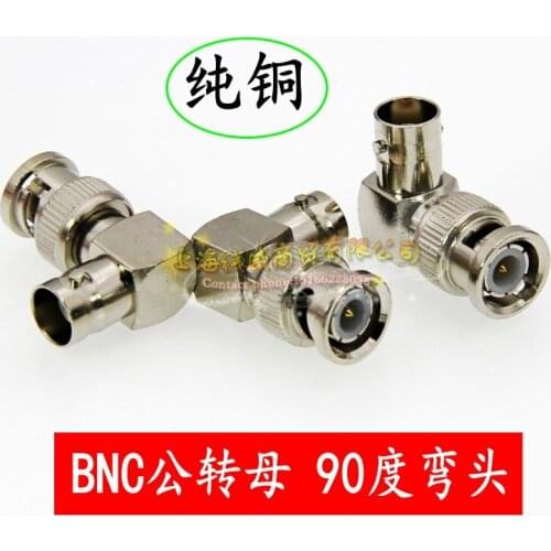 Hd coaxial signal adapter SDI female to male BNC head Q9 right Angle 90 degree bend pure copper monitoring RF head