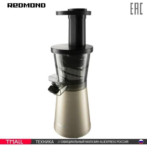 Redmond (家居用品) Electric Juicers