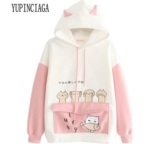 YUPINCIAGA Women's Sweatshirts With Print
