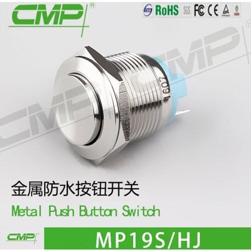 19MM metal button switch waterproof high head reset stainless steel copper chrome material 11NO switch