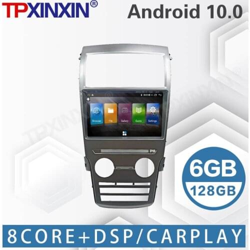 6+128G For Lincoln MKZ 2018-2019 Android 10.0 Car Stereo Radio Tape Recorder Multimedia video player GPS navigation Touch Screen