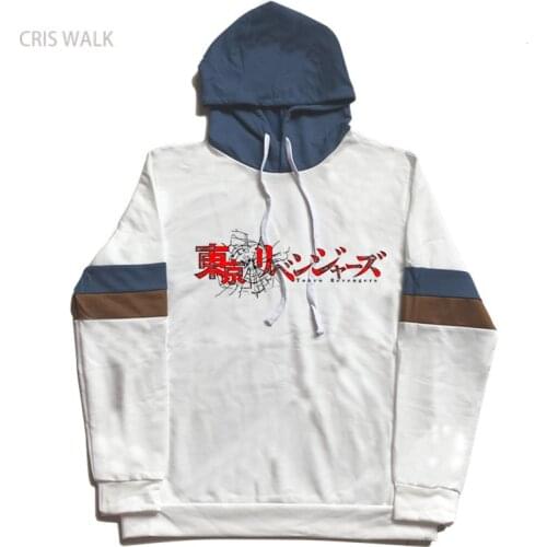 2021 Tokyo Revengers Hoodie Men Anime Japanese Tokyo Avengers Graphic Hoodie for Color Matching Men Sportswear Cosplay Clothes