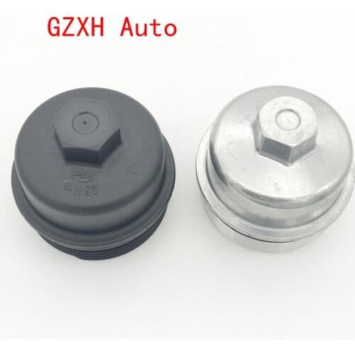 New engine oil cooler Plastic Aluminum Filter Cap For Chevrolet Cruze Aveo Sonic Trax Opel Astra 55353325 55593189 5650963
