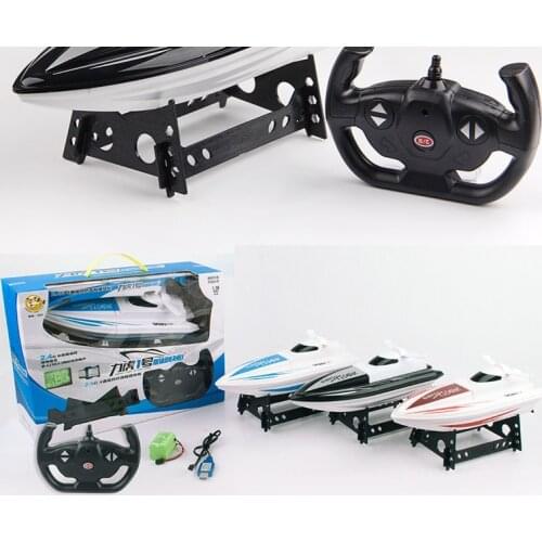 Rc boat Remote distance 80m 1:16 Reomote Control 2.4G Electric 20KM/H Birthday kids toys Speedboat High Speed Mini Speedboat