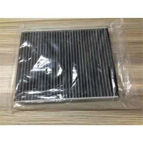 STARPAD For Aveo for high air volume air filters accessories