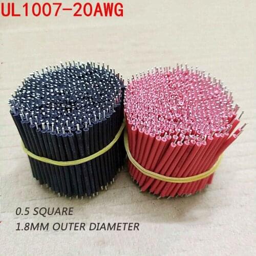 1007-20AWG double-head tinning terminal wire thin wire jumper wire wire electronic wire welding wire