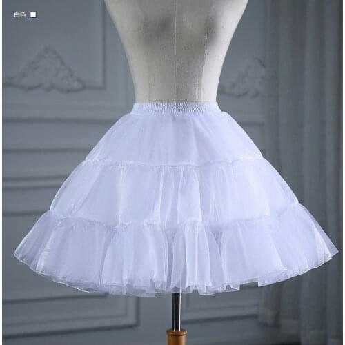 Womens Girls Lolita Petticoat Bridal Petticoat Cosplay Party Prom Dress Short Underskirt Organza Petticoat Puffy Skirt