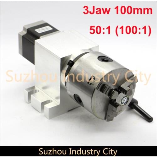 100mm CNC 4th Axis CNC dividing head/Rotation Axis/A axis kit Nema23 Gapless harmonic gearbox for CNC woodworking machine