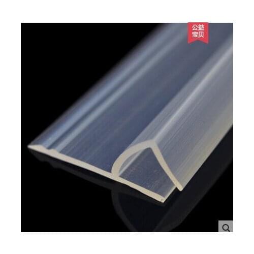 2 Meter/lot Widened F/h shape silicone rubber shower room door window glass seal strip weatherstrip for 6/8/10/12 mm glass