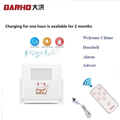 Darho Shop Store Chargable Wireless Door Bell PIR Home Entry Welcome Motion Sensor Infrared Detector Induction Alarm Doorbell