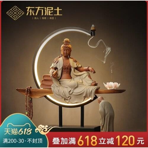 Guanyin bodhisattva wisdom of Buddha furnishing articles zen lamp circle center of new Chinese style porch decoration