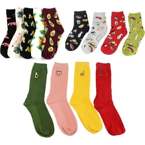 ARMKIN Korean Harajuku Fresh Fruits women Socks cute Funny Animal Flamingos Lemon Avocado sushi Kawaii Socks Calcetines Mujer