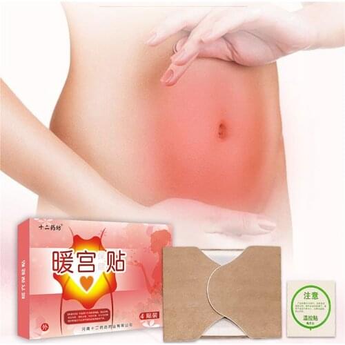 Dysmenorrhea Pain Relieving Patch Heat Patch Relieve Palace Cold Hysterospasm Menstrual Cramp Women Period menalgia Menstrual