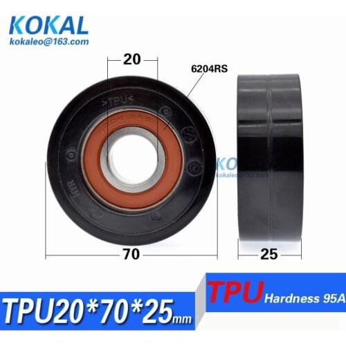 [TPU2070-25] high loading 2PCS/LOT Low noise 6204RS 6204 coated with TPU rubber Vending machine guide sliding guide wheel 70mm