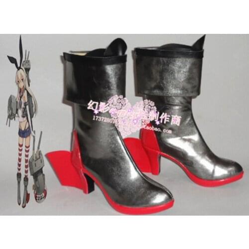 Kantai Collection Cosplay Shimakaze Short Halloween Girls Shoes Boots H016