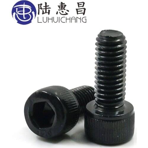 Luchang M4 20PCS Metric thread alloy steel black grade 12.9 DIN912 hex socket cap model toy car screw fastener bolts