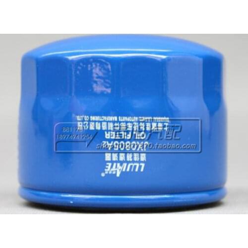 Oil filter for JX0805A2 0009831422 CHANGAN