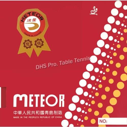 METEOR 813 ( Blue Sponge ) Pips in Table Tennis Rubber Ping Pong Sponge