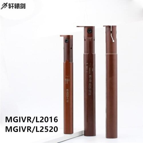 MGIVR 2016 -1.5T8 MGIVL2520 2T8 2.5T8 Internal lathe drill pipe tool holder for CNC lathes For MGMN150 MGMN200MGMN Spring stee
