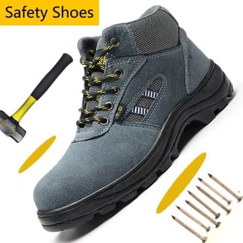 Suede Leather Steel Toe Work Safety Shoes Men Non-Slip Industrial Construction Indestructible Safety Shoes Winter Boots Men