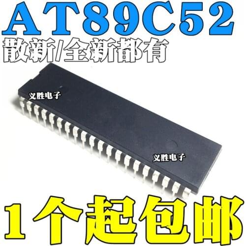 New and original AT89C52-24PI 24PU PC Single chip microcomputer chip DIP40 C51 microcontroller, embedded microcontroller to c
