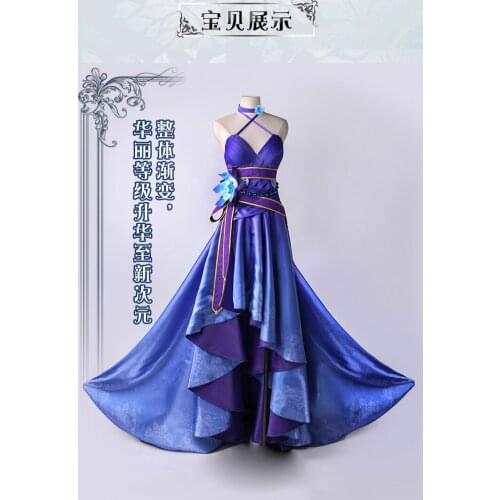 Illustrious Azur Lane Cosplay Illustrious Cosplay Costume HMS Formal Dress Summer Dress Halloween Costumes For Women