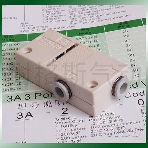 AIRBEST Large Suction Large Flow Vacuum Generator AZH05BS/AZH05BL 07/10/13D 06-08-10-01-02