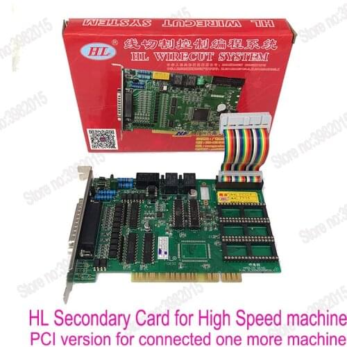 HL Card Secondary Card Additional Card Board For High Speed Wire Cutting Machine