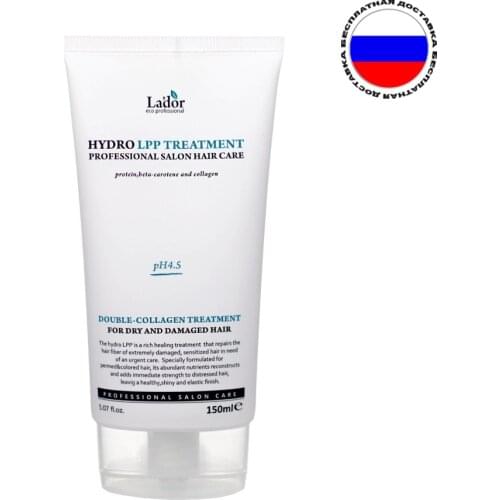 Lador Nourishing Hair Masks