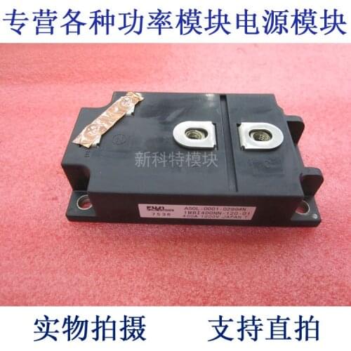 1MBI400NN-120-01 400A1200V IGBT module