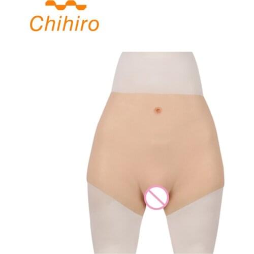 Silicone Hip Pants Underwear Realistic Sissy Panties Hip Enhancer Men Boxer Briefs for Crossdresser Drag Queen Cosplay