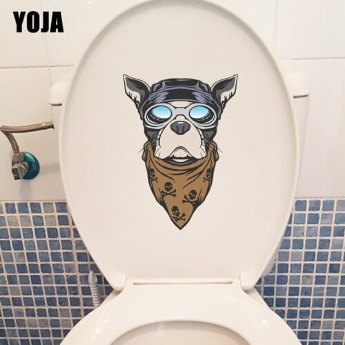 YOJA 17.6×24CM Motorcycle Style Dog Personality WC Toilet Stickers Home Room Wall Decoration T1-2921